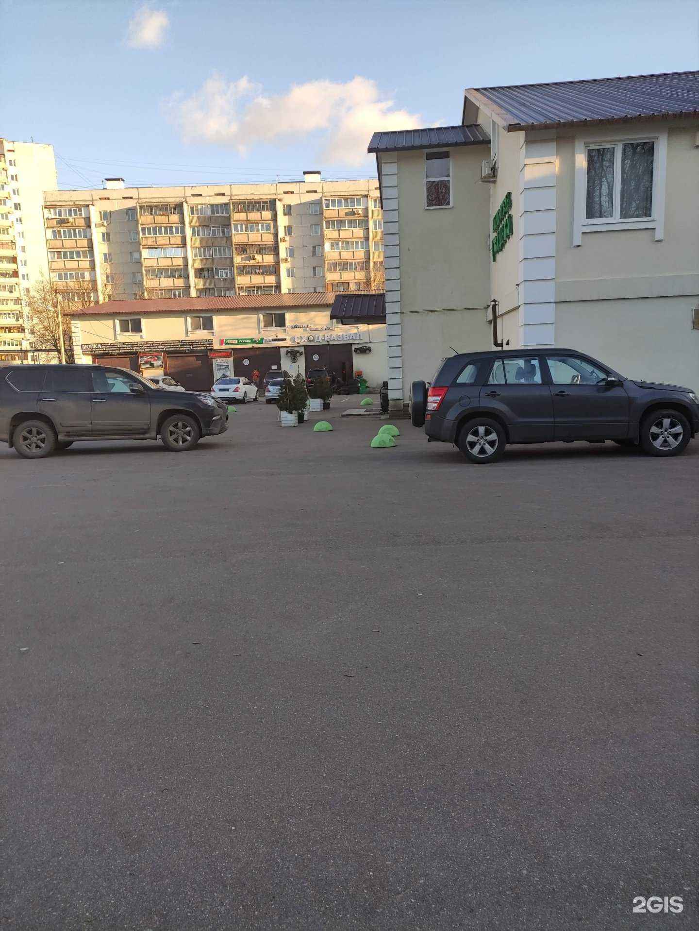 Отзывы на компанию Байкал в Видном c фото - фотография 2 из 2