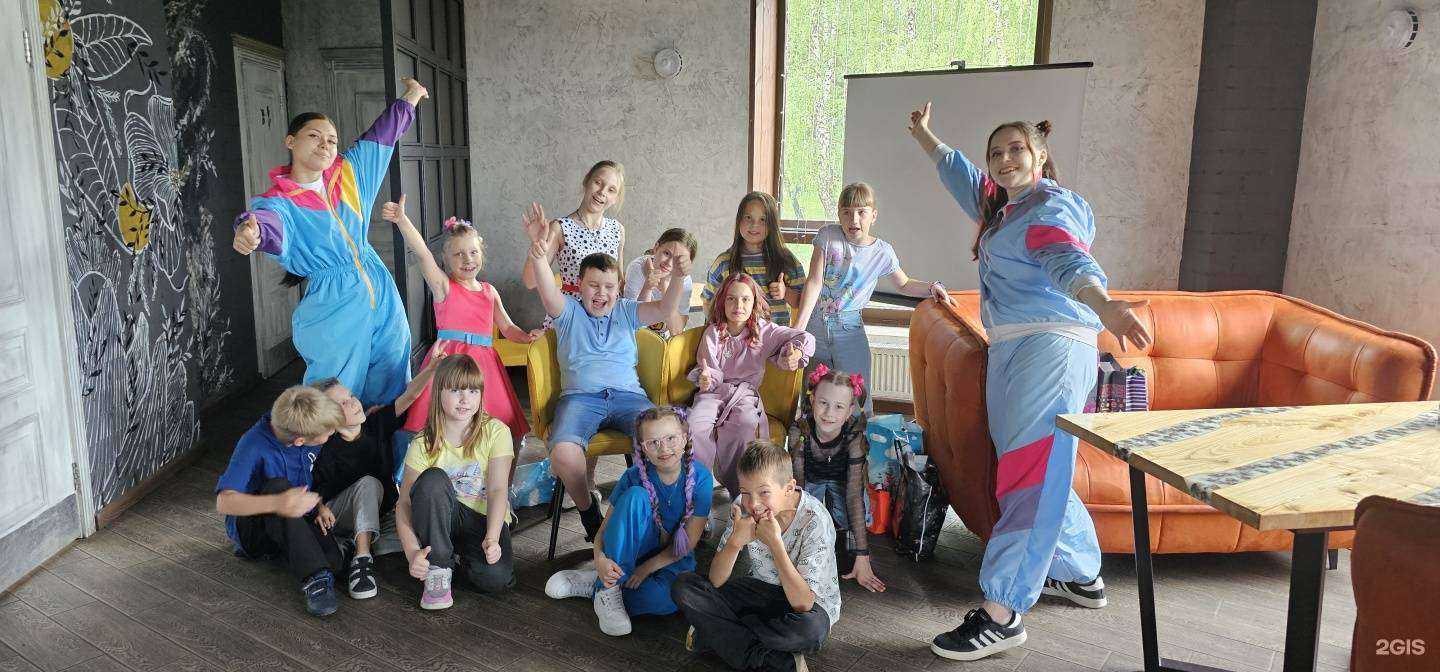 Отзывы на компанию Agent Party в Челябинске c фото