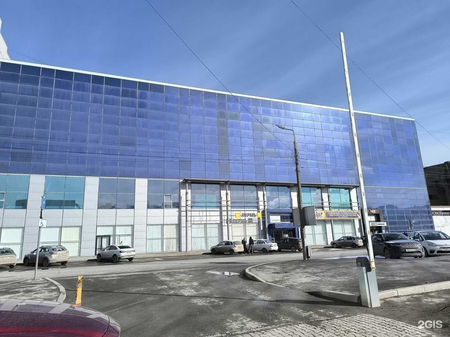 Отзывы на компанию Gravero в Перми c фото - фотография 2 из 2