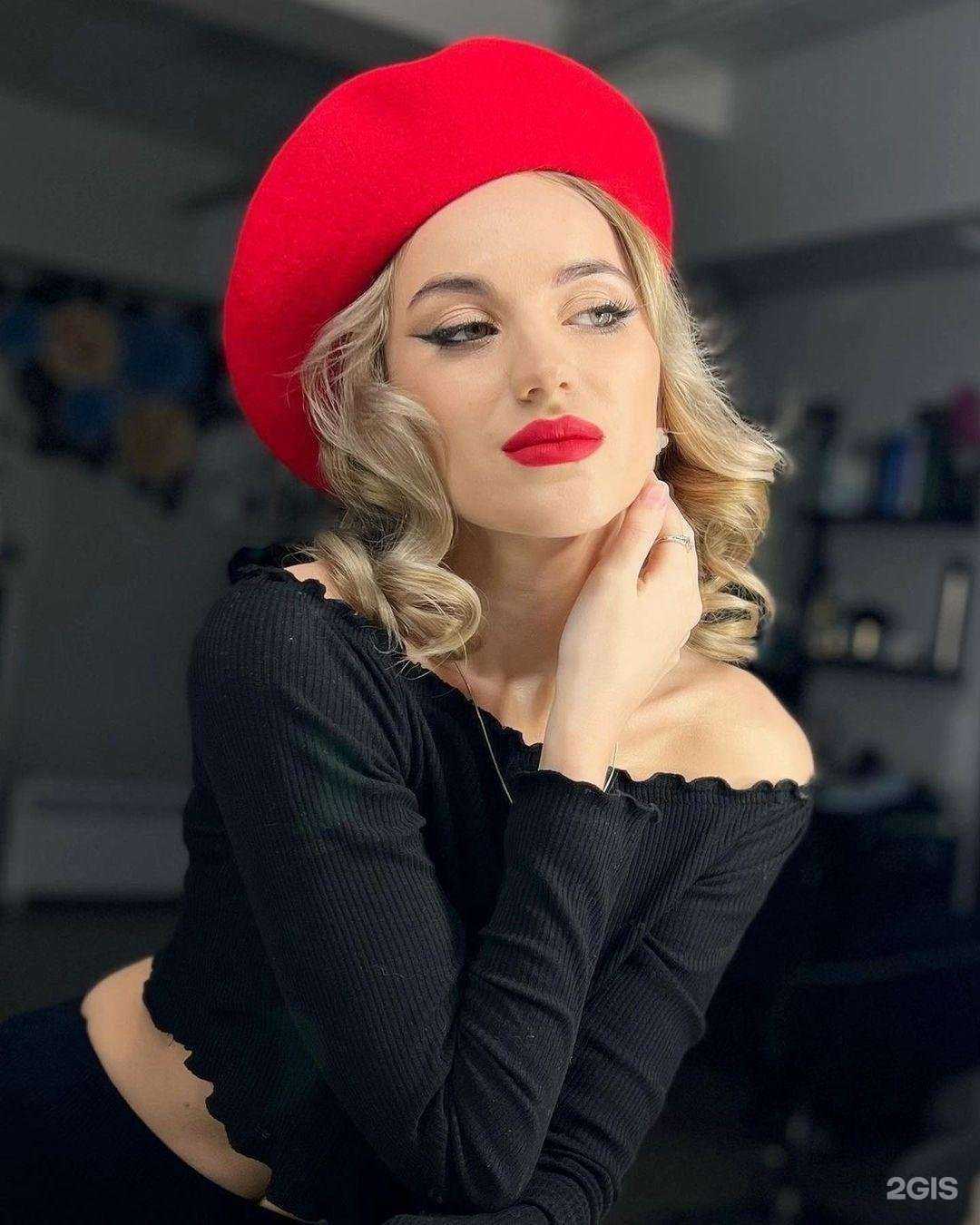 Отзывы на компанию Beauty Home в Ейске c фото