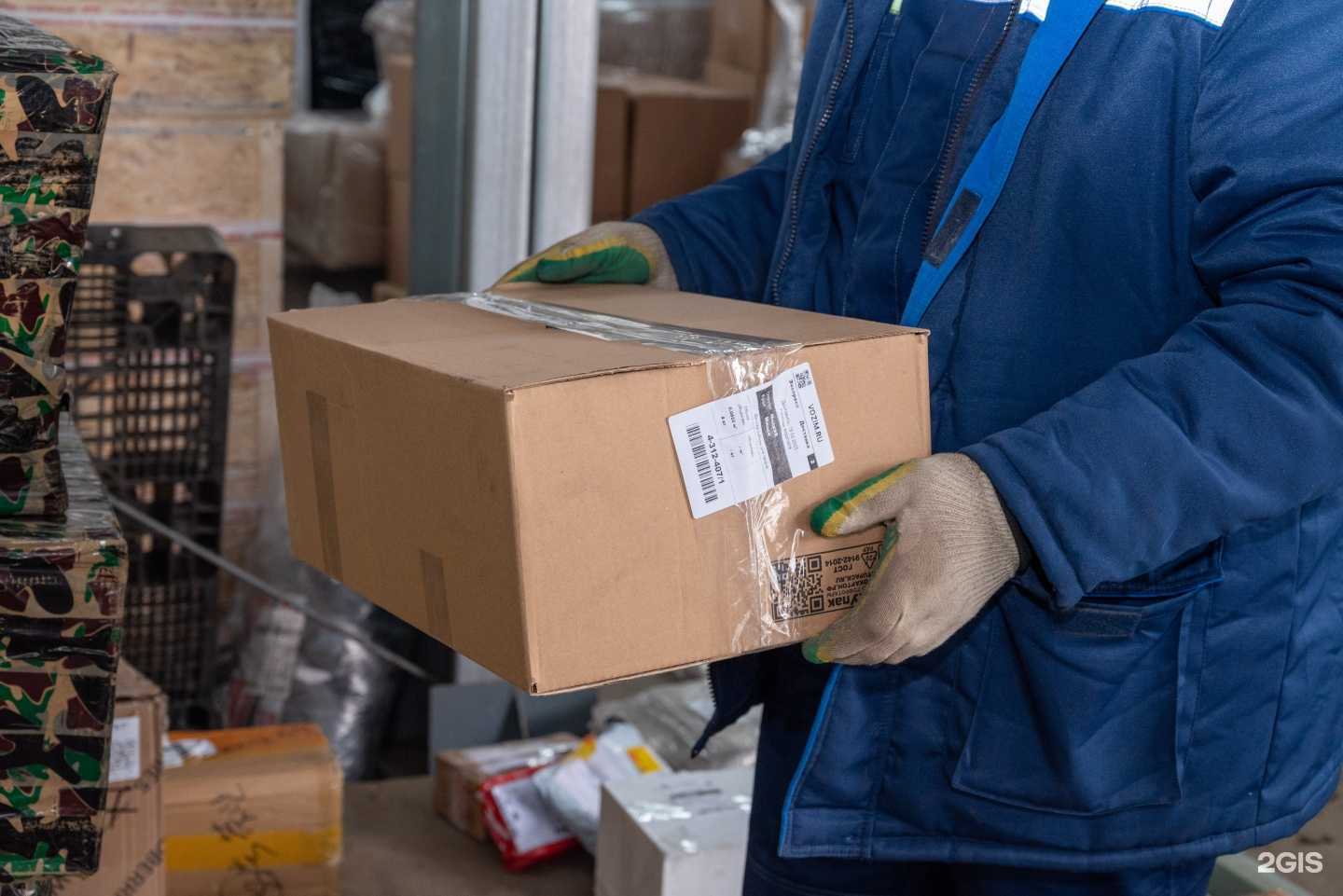 Отзывы на компанию Vozim.ru в Нижнем Новгороде c фото