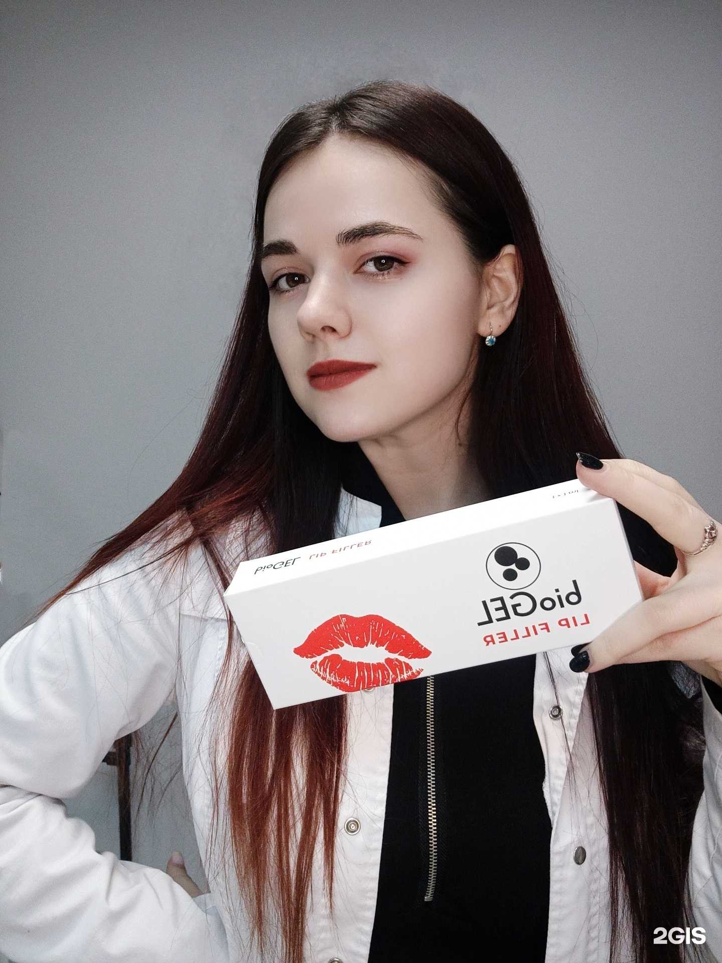 Отзывы на компанию LadyBeauty в Казани c фото