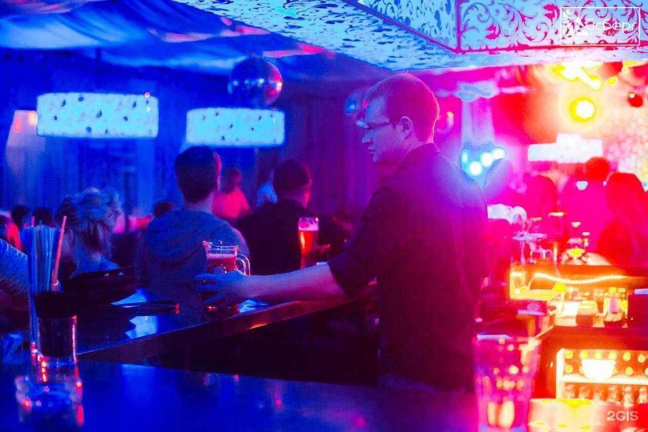 Отзывы на компанию Айсберг в Старом Осколе c фото