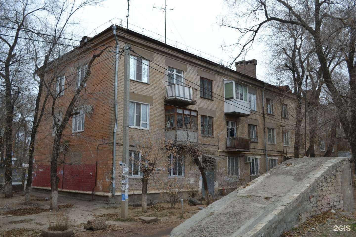 Отзывы на компанию ВИТА Экспресс в Волгограде c фото - фотография 2 из 2