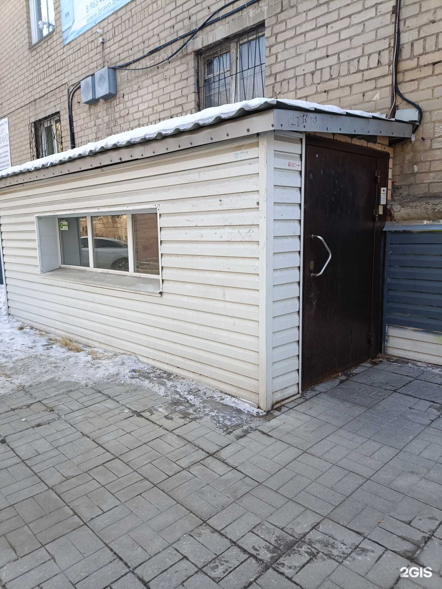 Отзывы на компанию УралСпецЭнергоМонтаж в Челябинске c фото