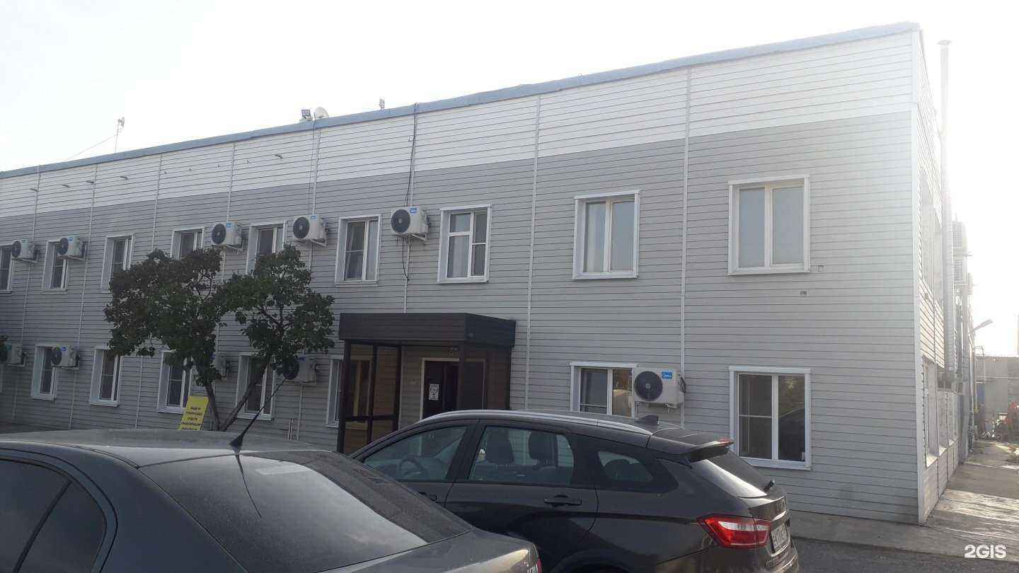 Отзывы на компанию Триал Групп в г. Волгоград c фото