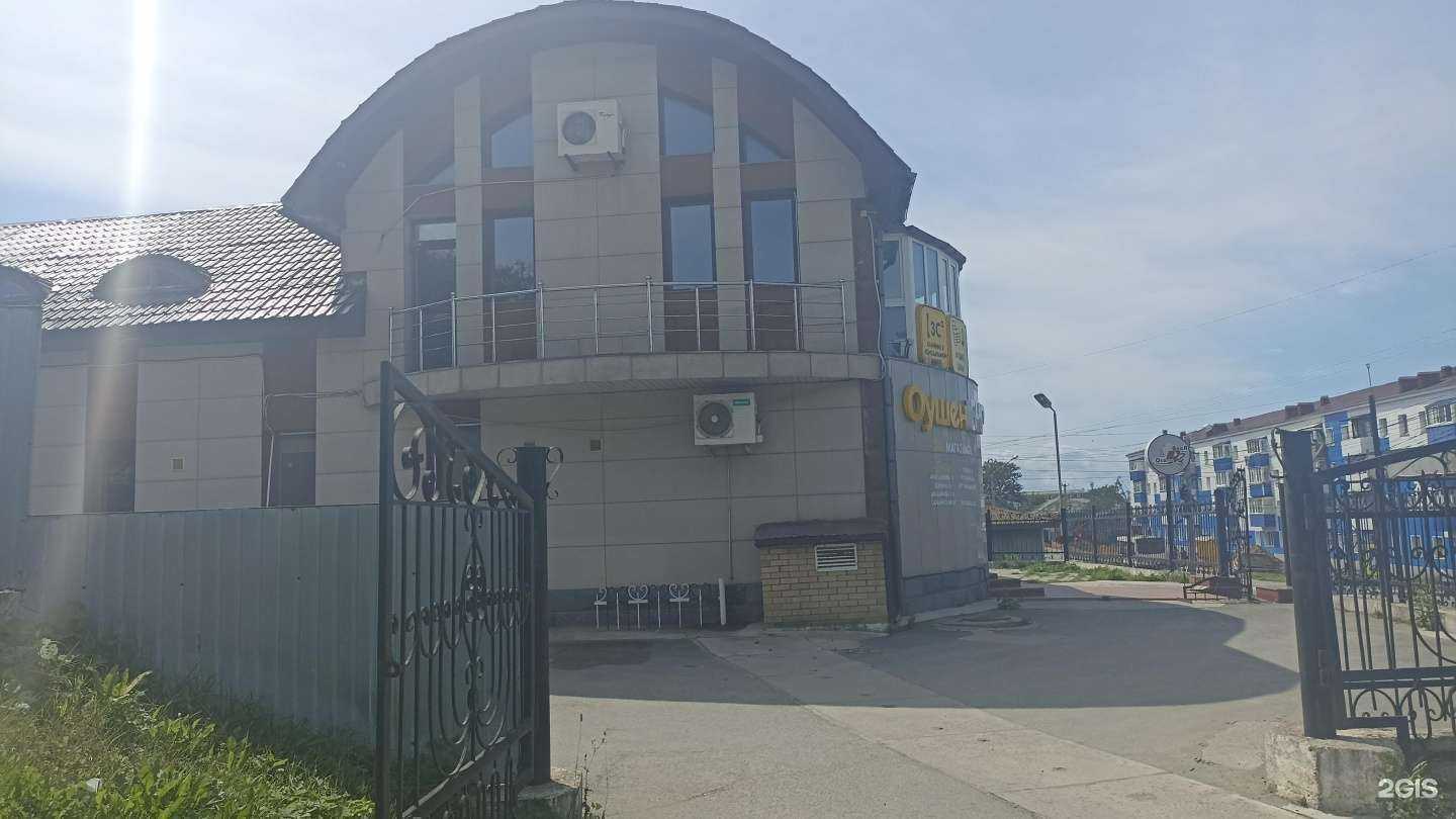 Отзывы на компанию Просто Бар в Корсакове c фото