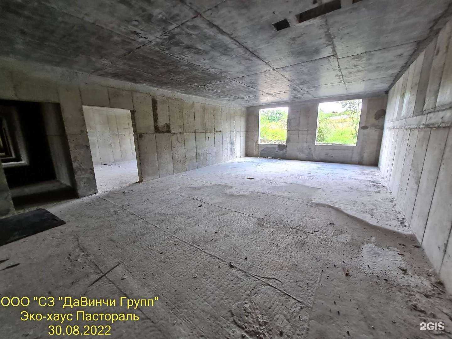 Отзывы на компанию ДаВинчи групп в Владивостоке c фото