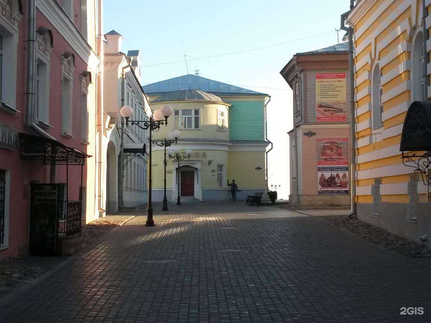 Отзывы на компанию Томикс33 в Владимире c фото - фотография 2 из 2