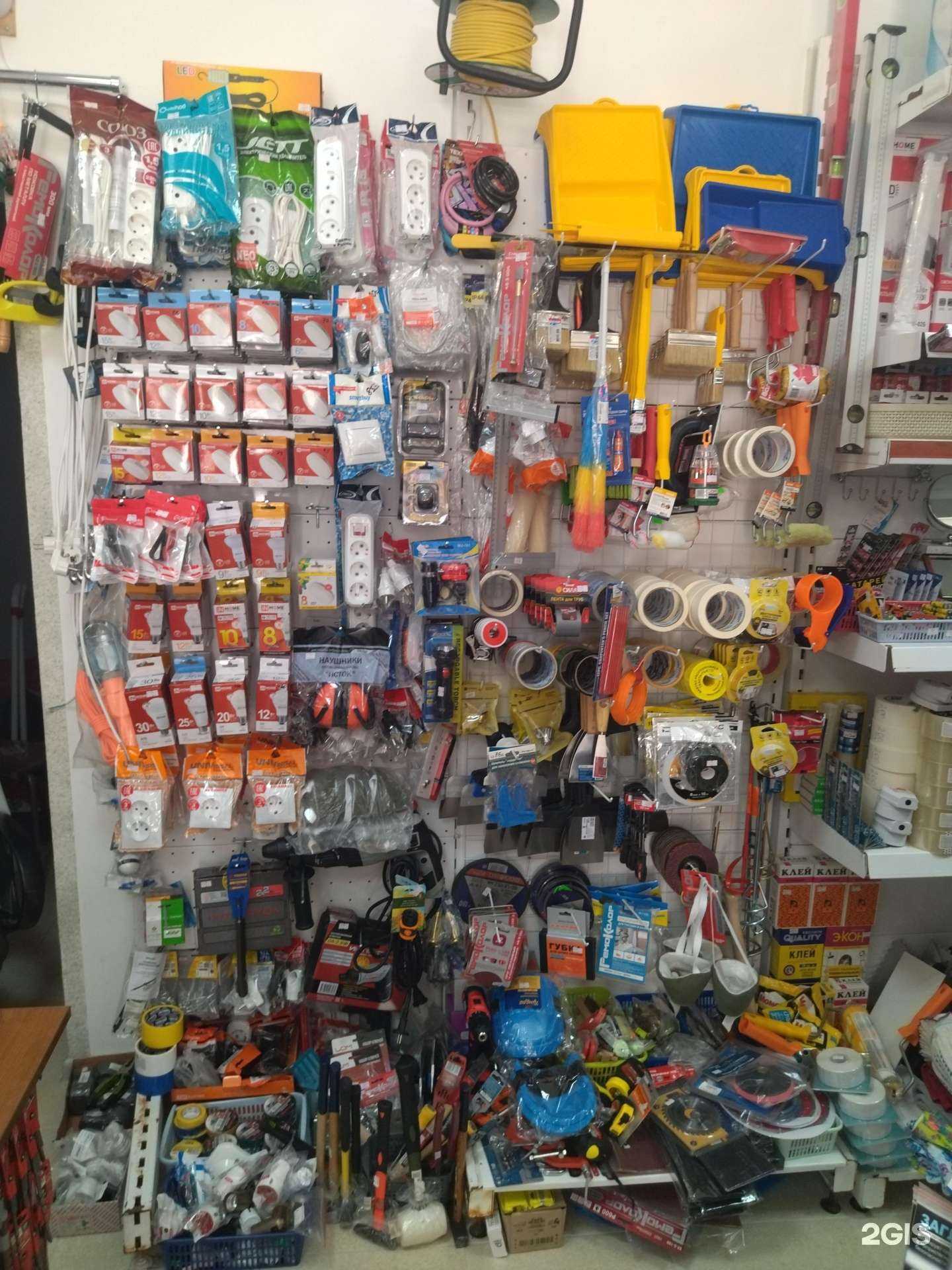 Отзывы на компанию Хозмаг в Анапе c фото