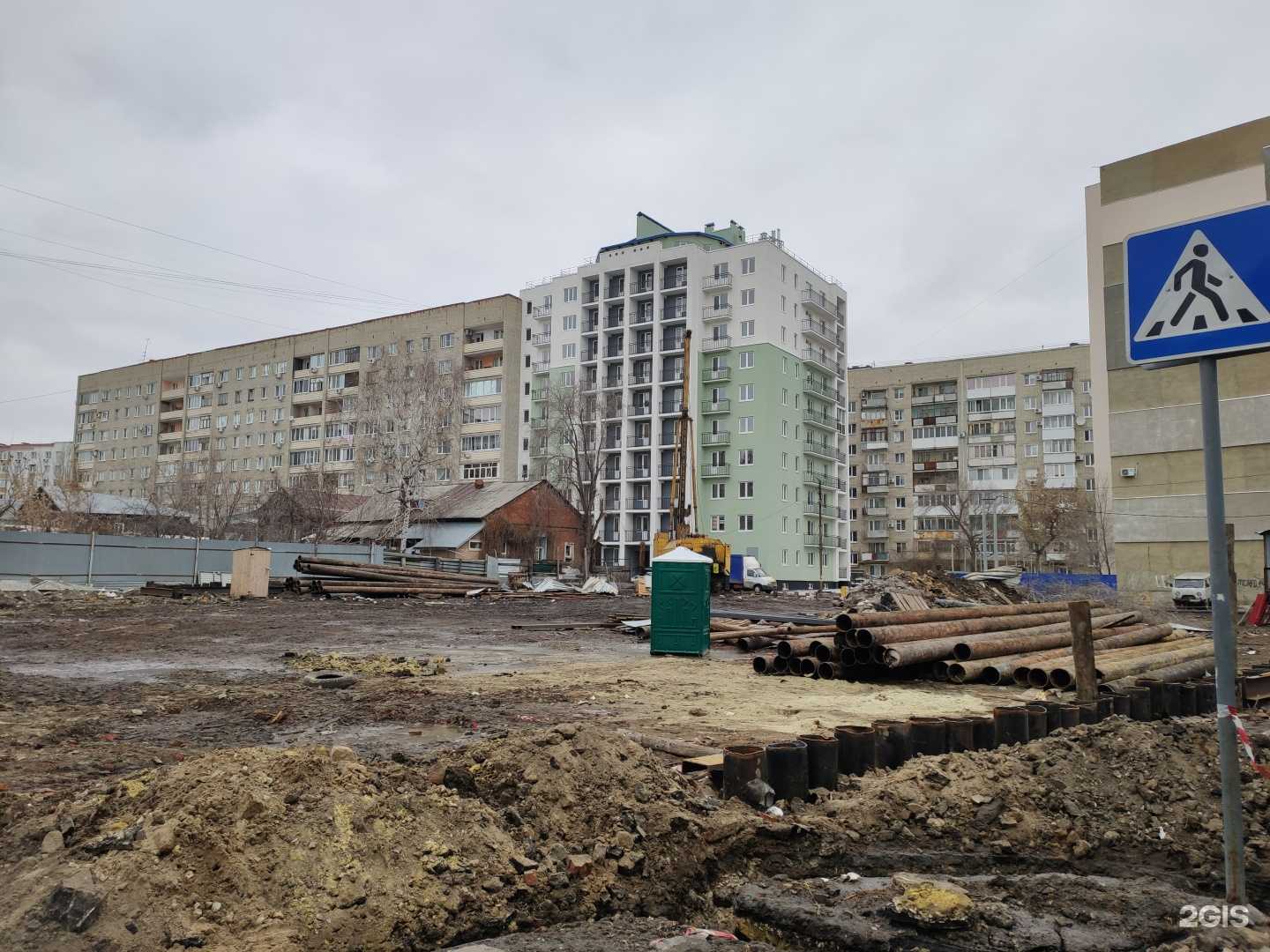 Отзывы на компанию Розмаш в Саратове c фото - фотография 2 из 2