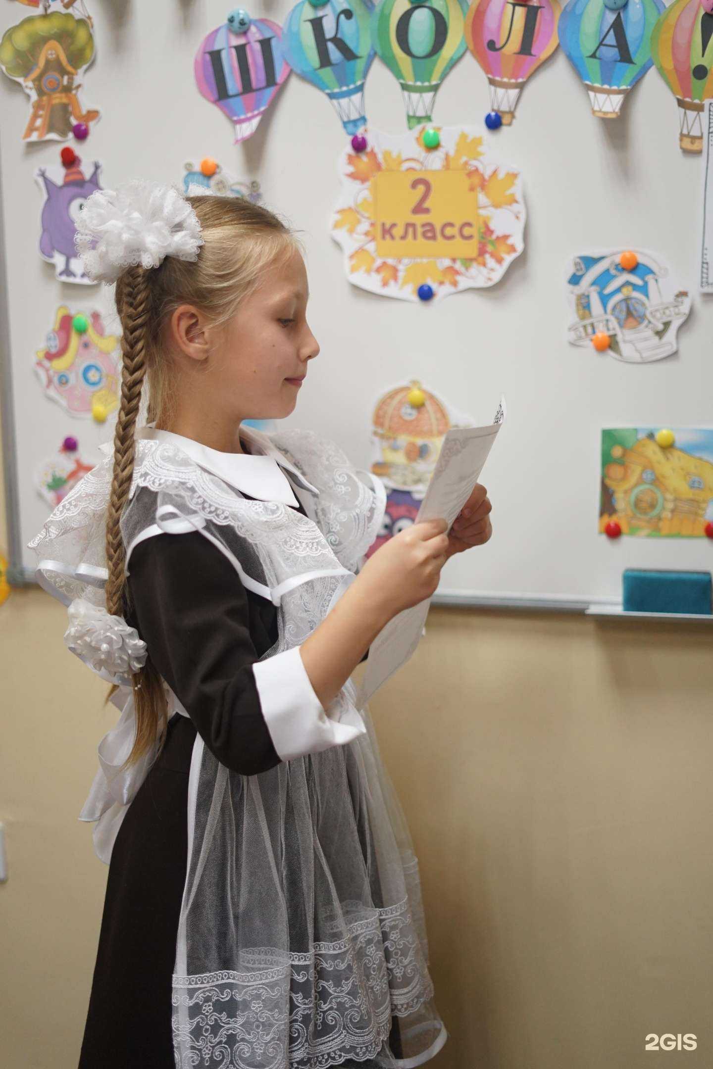 Отзывы на компанию Со-знание в Подольске c фото