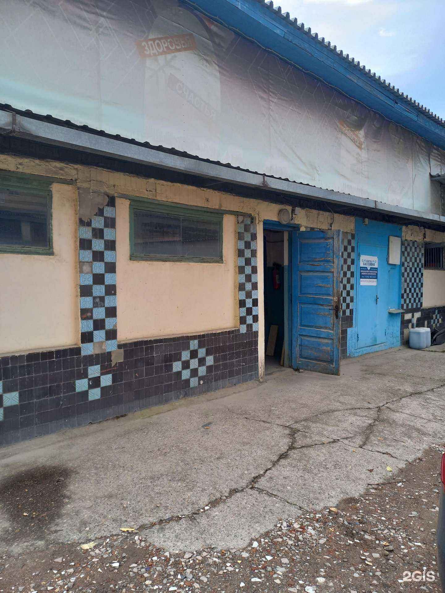 Отзывы на компанию Мир бассейнов Сочи в г. Сочи c фото