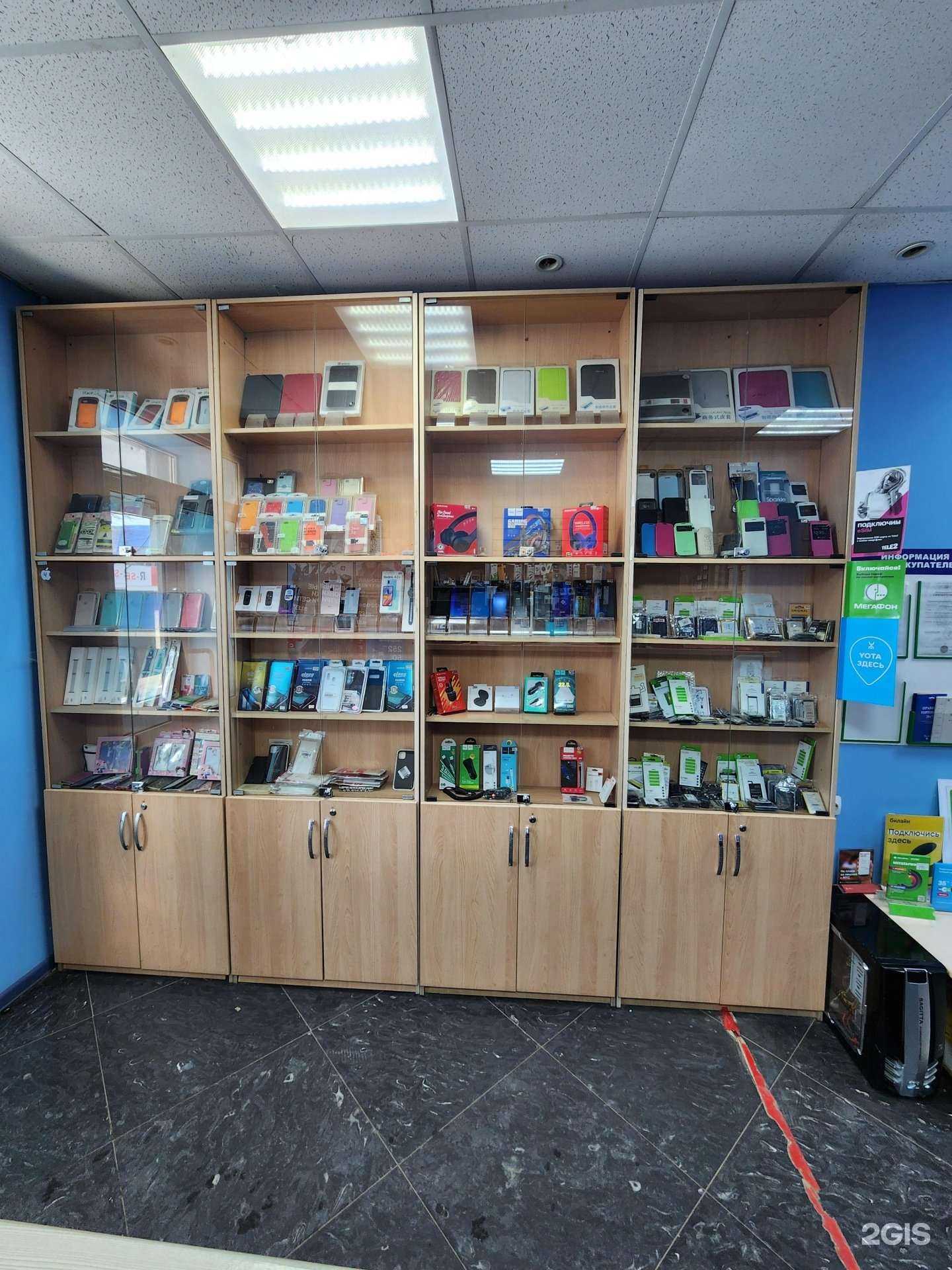 Отзывы на компанию Новосервис в Новомосковске c фото