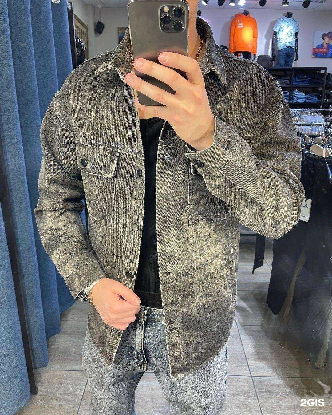 Отзывы на компанию Western в Улан-Удэ c фото