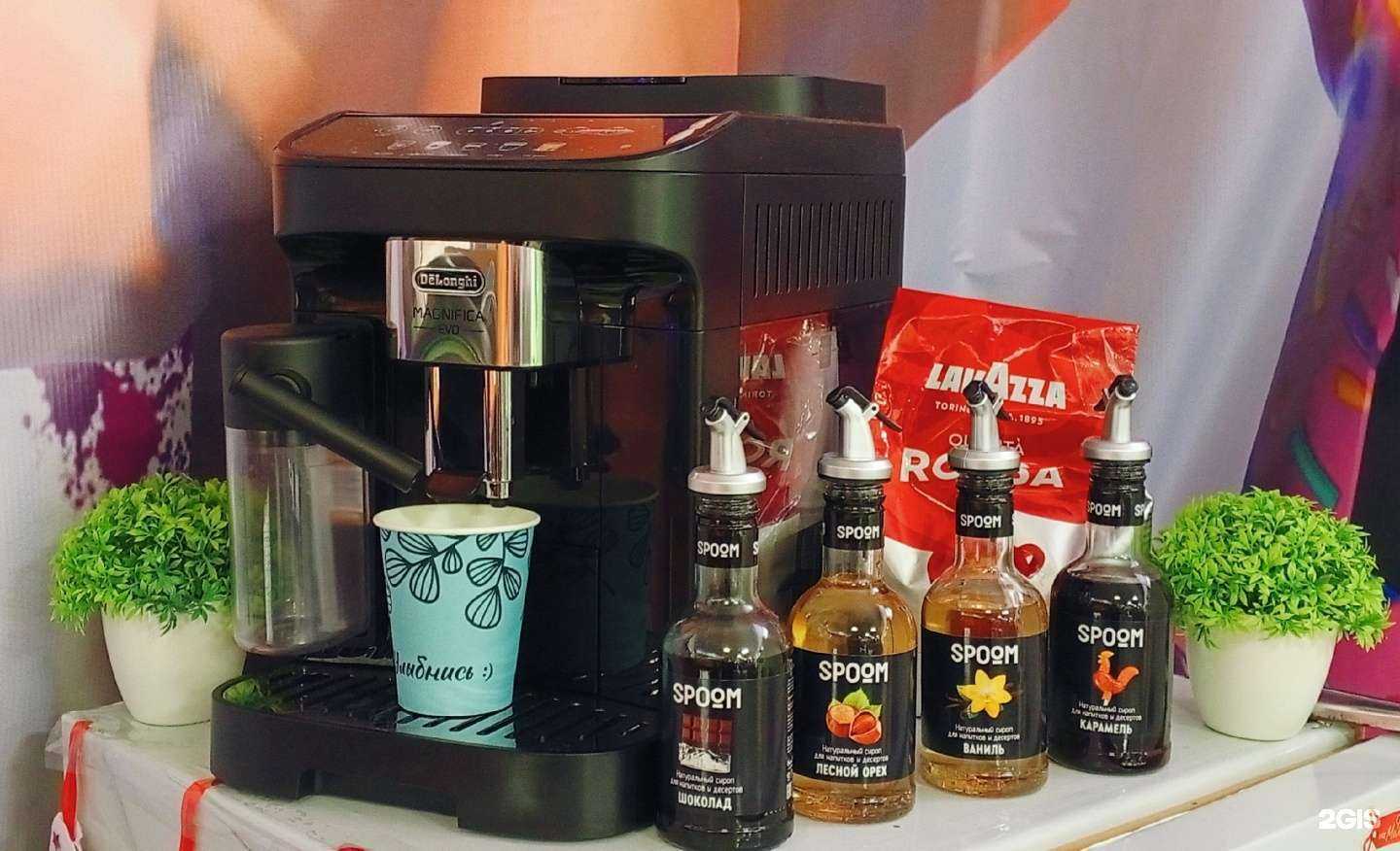 Отзывы на компанию VR park 34 в Волгограде c фото