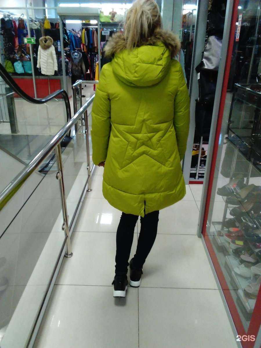 Отзывы на компанию Incity_olyadmitrieva в Уссурийске c фото