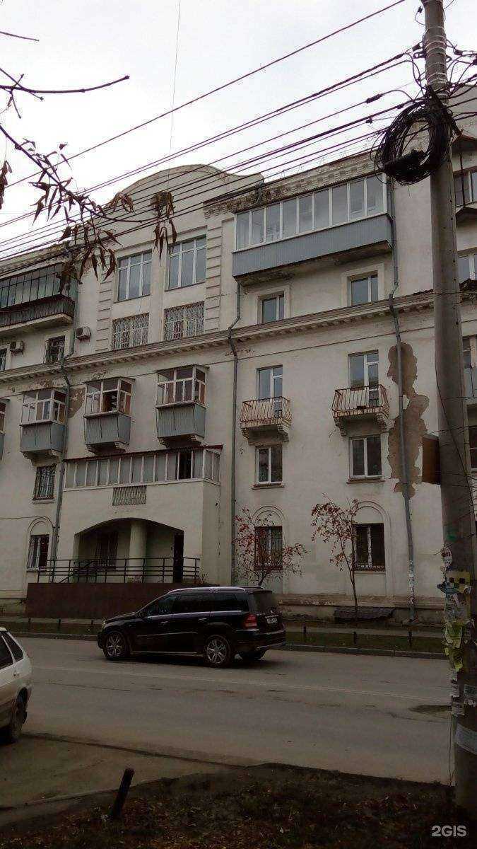 Отзывы на компанию Flow в Челябинске c фото - фотография 2 из 2