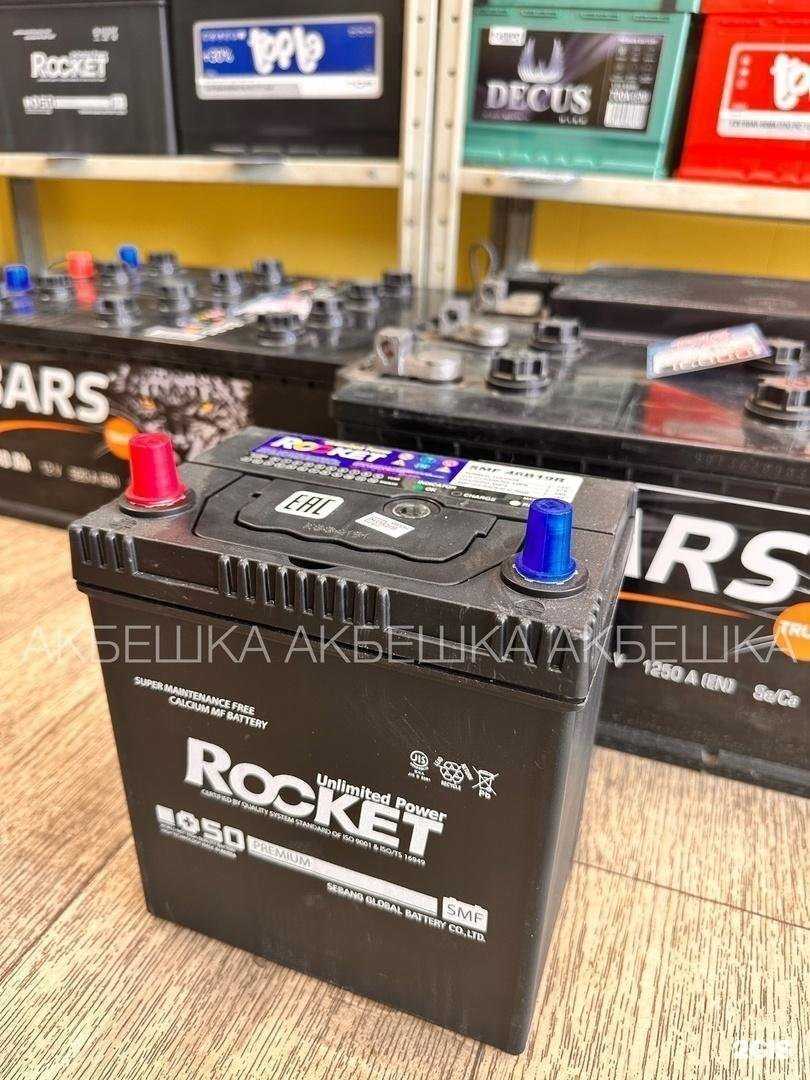 Отзывы на компанию AVTOTOK в Сосновоборске c фото