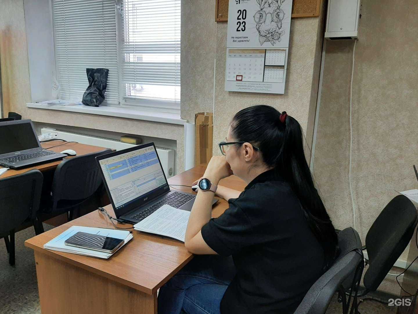 Отзывы на компанию Сибирский центр логистики и таможенного дела в Новосибирске c фото