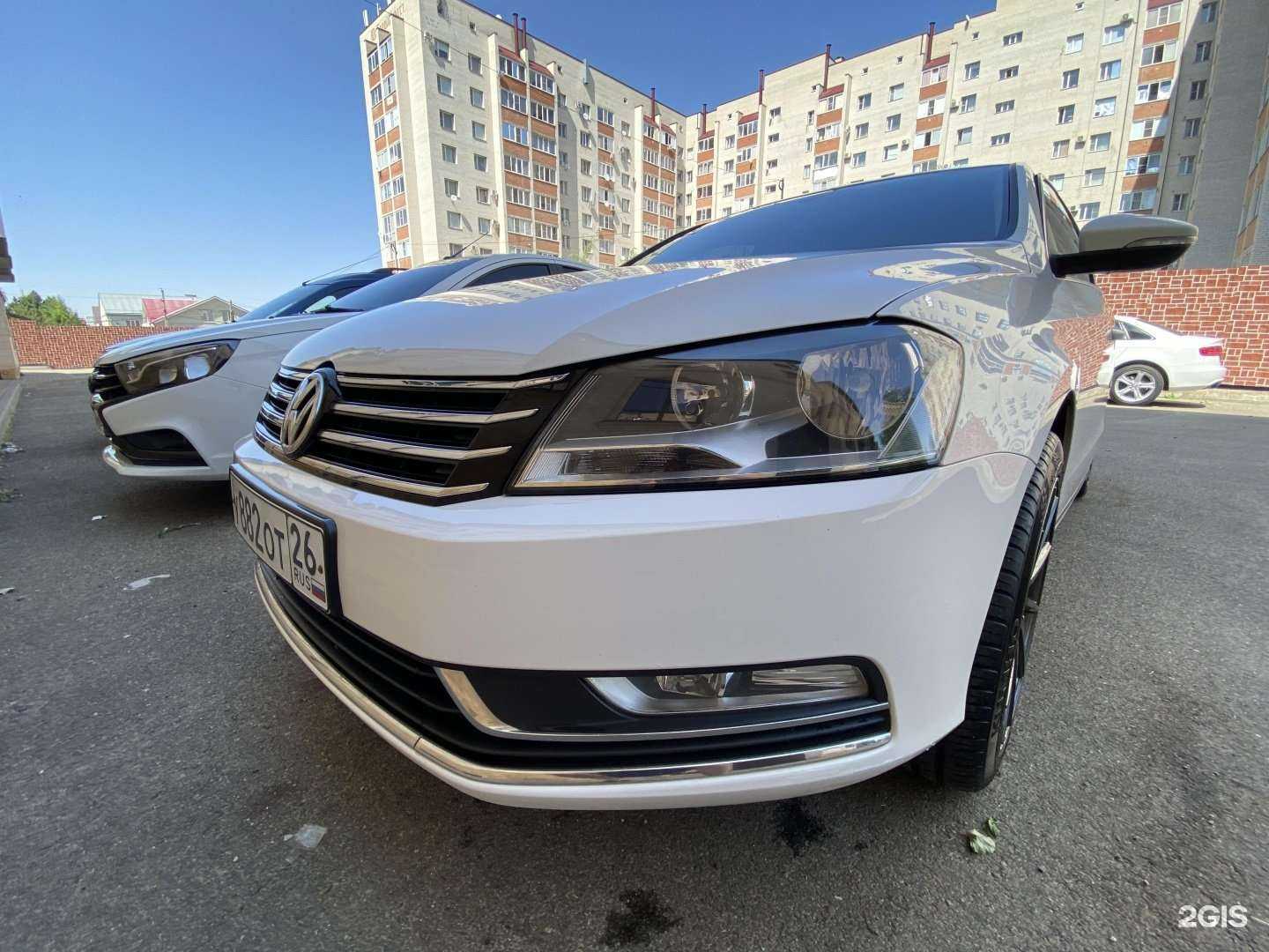 Отзывы на компанию Автомойка №1 в Ставрополе c фото