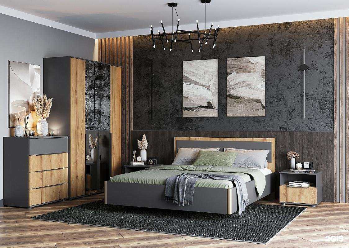 Отзывы на компанию Купи для дома в Новосибирске c фото