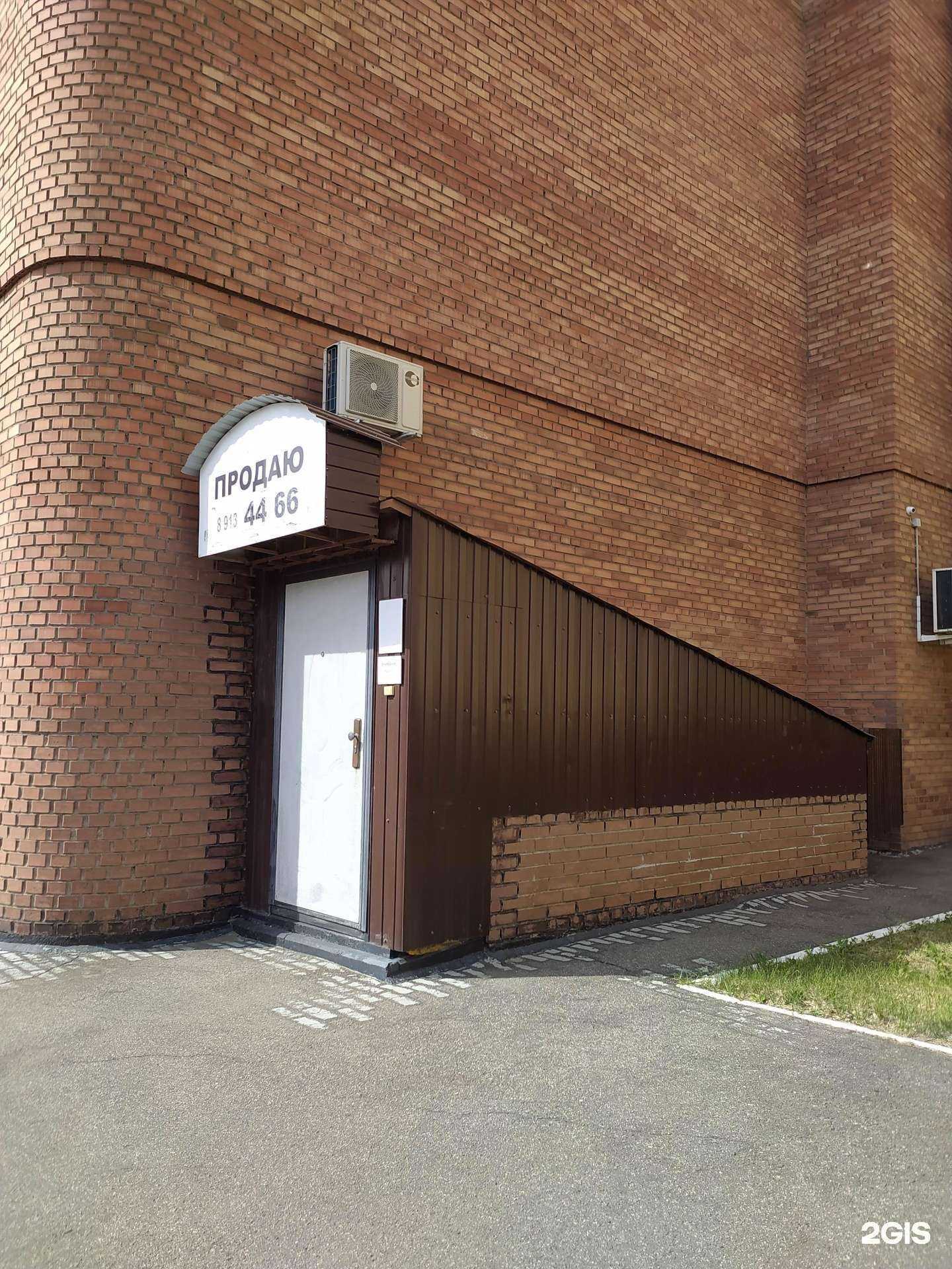 Отзывы на компанию Аллюр в Омске c фото