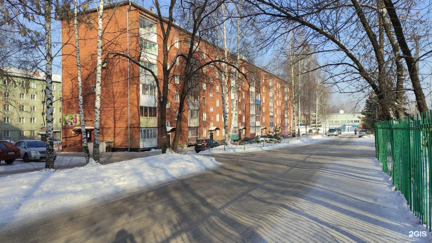 Отзывы на компанию ДЮСШ в Осинниках c фото - фотография 2 из 2