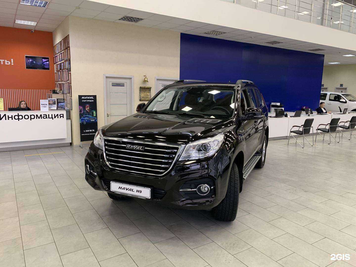 Отзывы на компанию Автолига в Новосибирске c фото