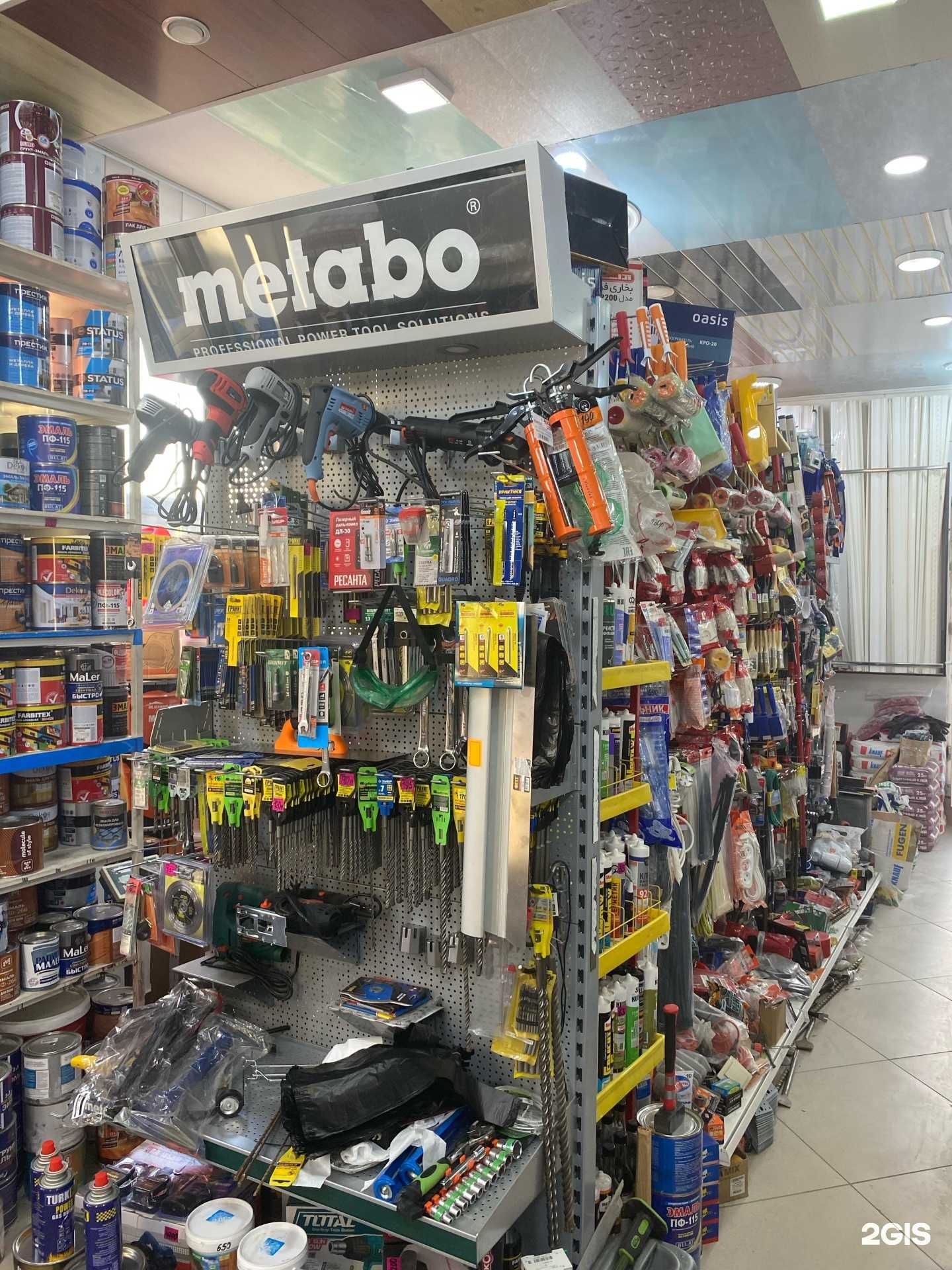 Отзывы на компанию СССР в г. Буйнакск c фото