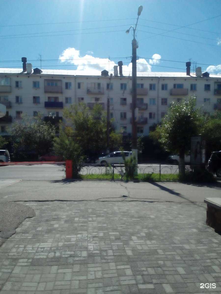 Отзывы на компанию Леди в Чите c фото - фотография 2 из 2