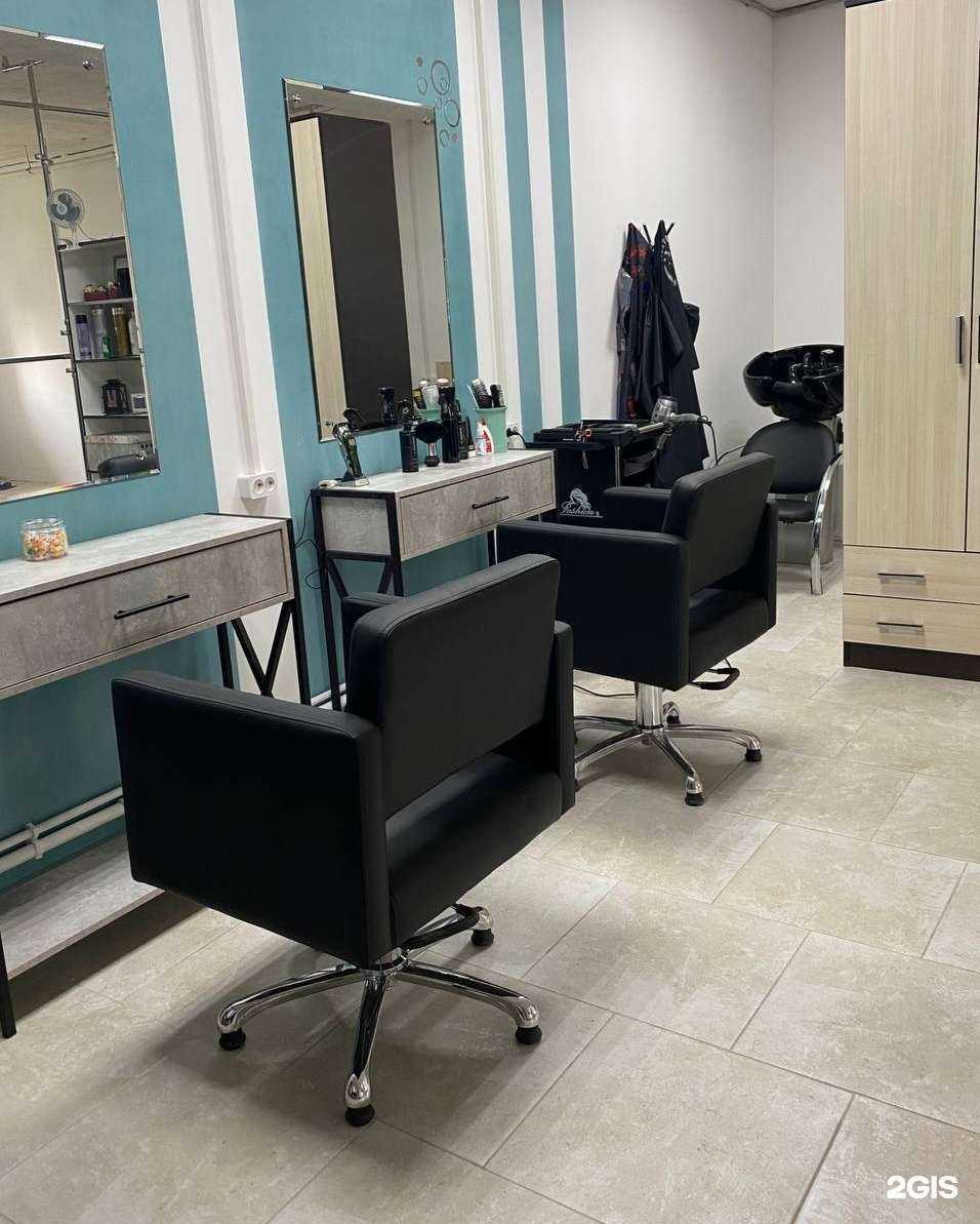 Отзывы на компанию Парикмахерская в г. Набережные Челны c фото
