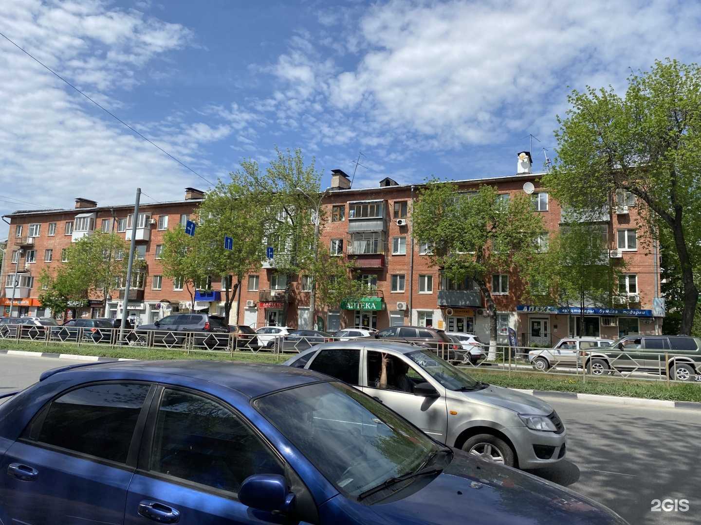 Отзывы на компанию Домлекс в Самаре c фото - фотография 2 из 2