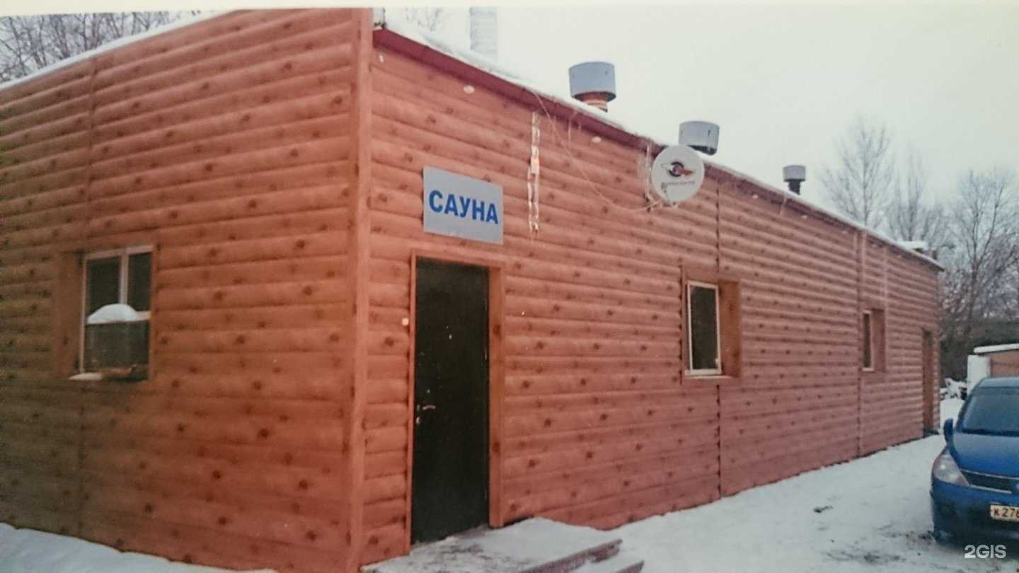 Отзывы на компанию Сауна в Тюмени c фото