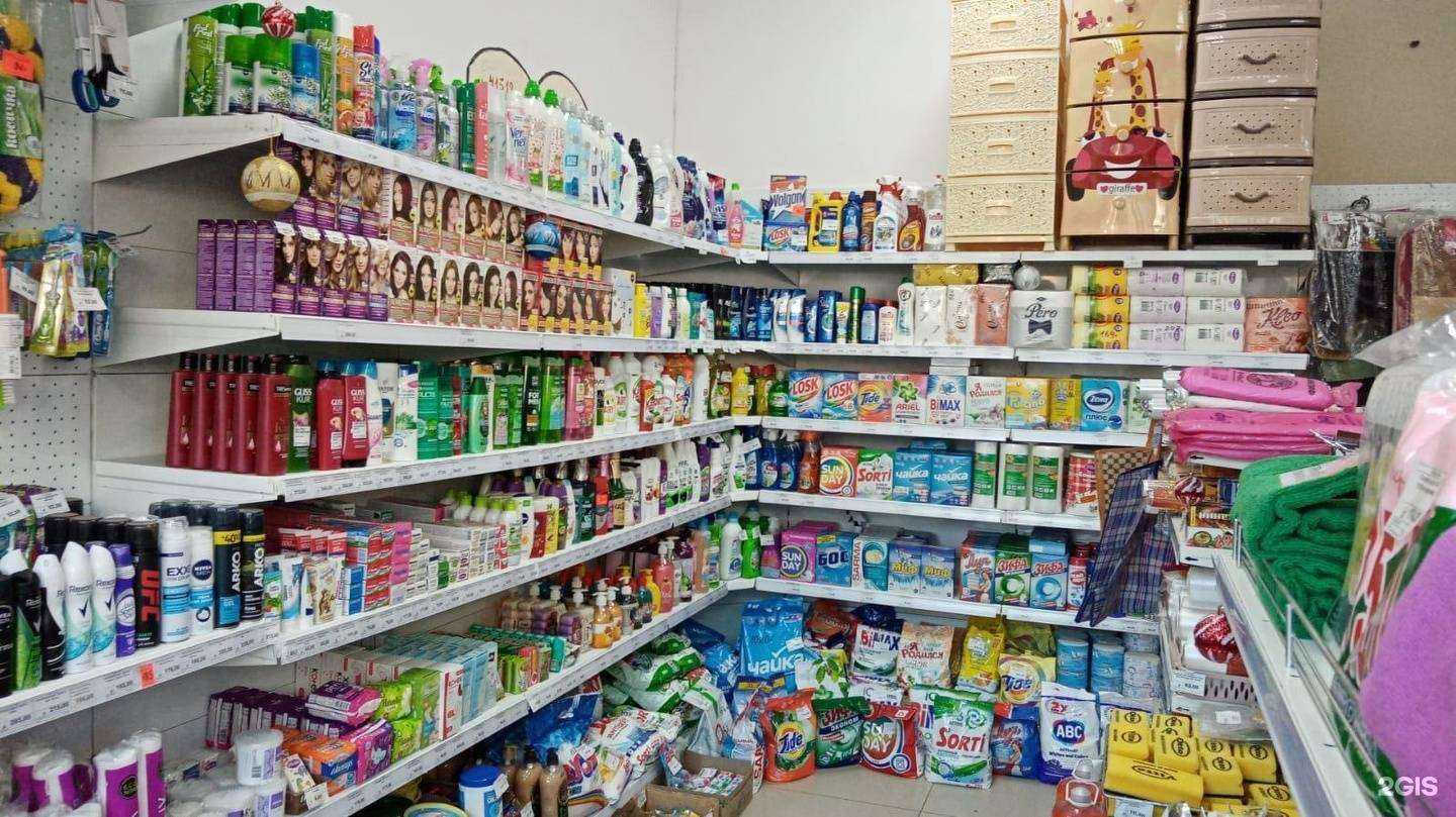 Отзывы на компанию Нужные вещи в Ессентуках c фото