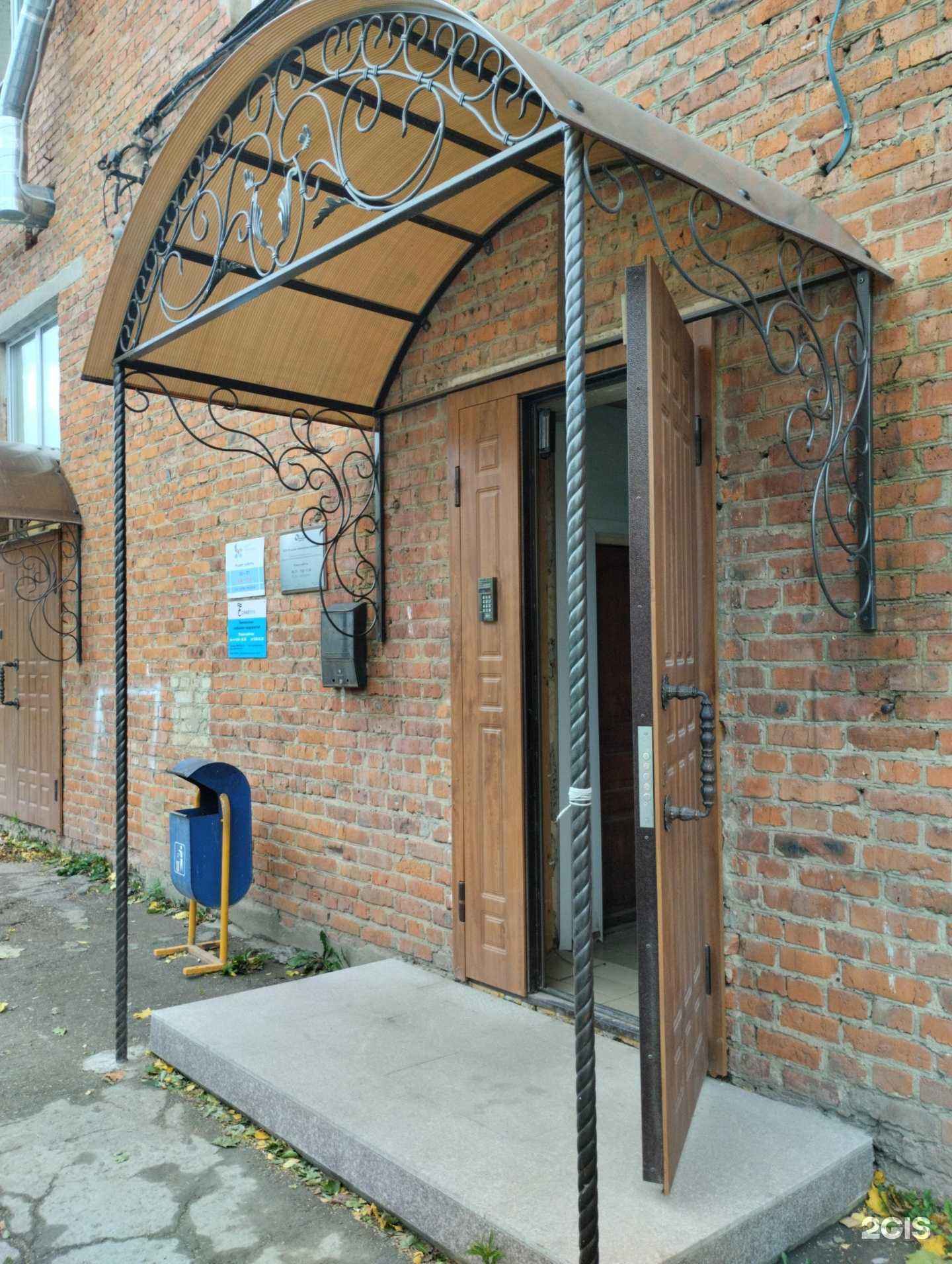 Отзывы на компанию Пластилюкс-групп в г. Тула c фото