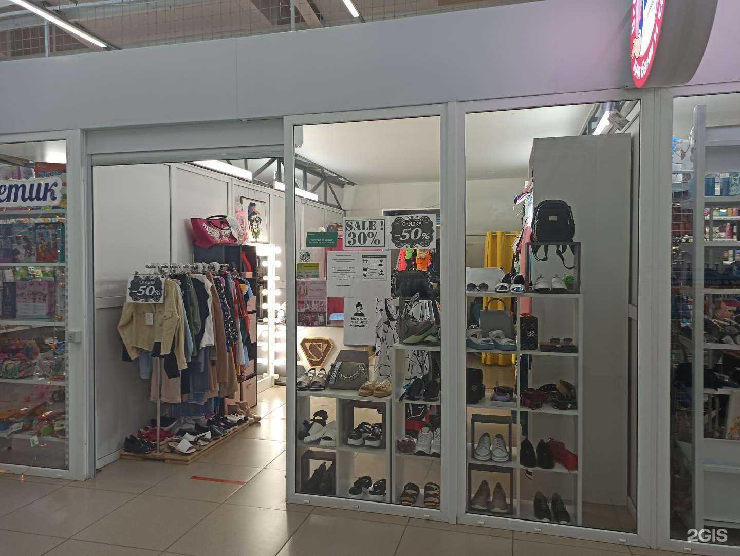 Отзывы на компанию Victory style в Екатеринбурге c фото