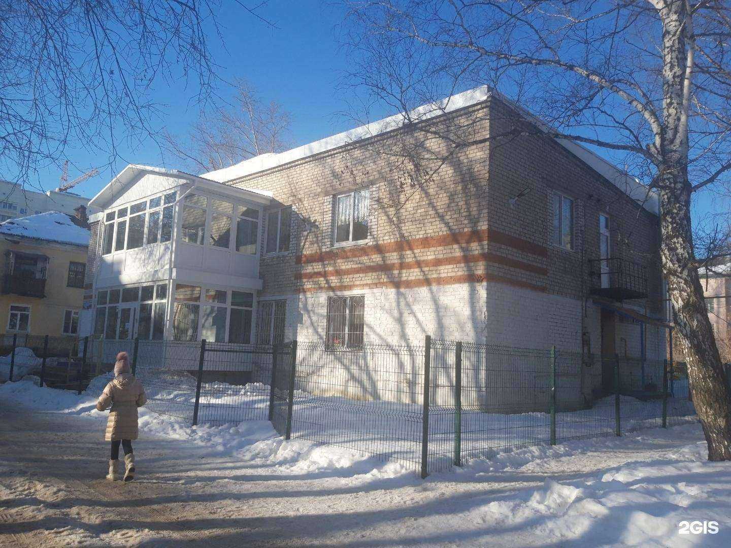 Отзывы на компанию Умный ребёнок в Перми c фото - фотография 2 из 2