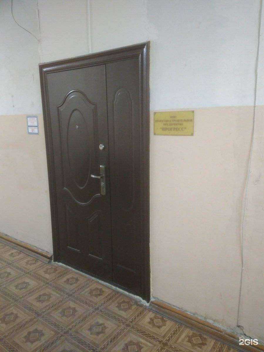 Отзывы на компанию Прогресс в г. Тамбов c фото