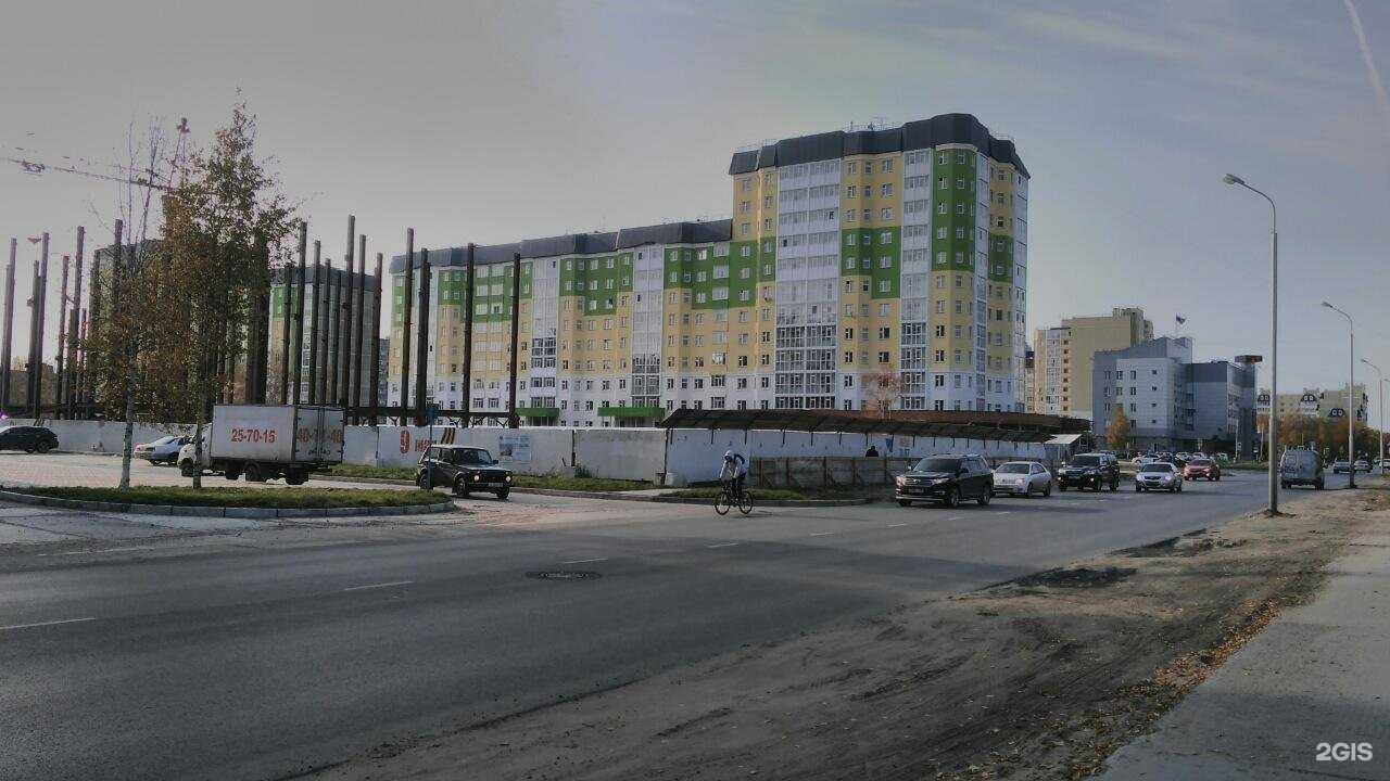 Отзывы на компанию Capital School Center в Нижневартовске c фото - фотография 2 из 2