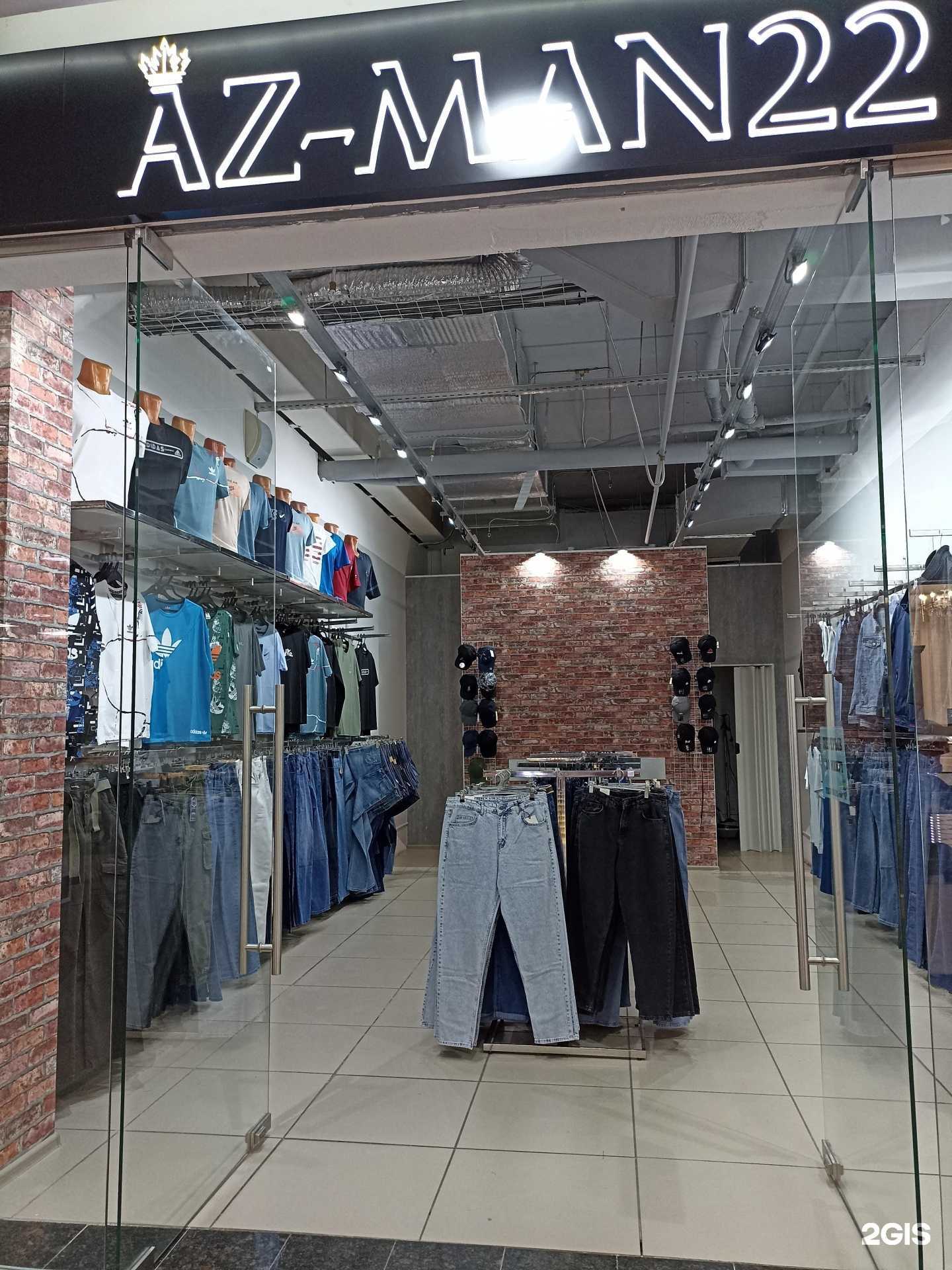 Отзывы на компанию Az-man22 в г. Барнаул c фото