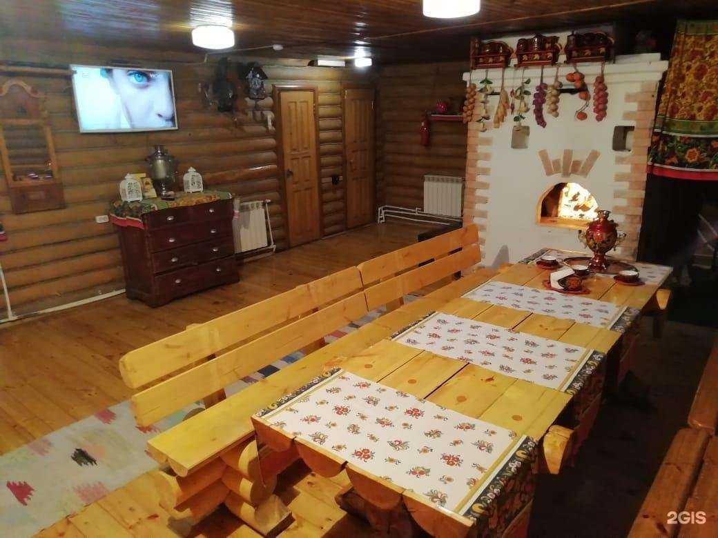 Отзывы на компанию Русские бани на Шарташе в г. Екатеринбург c фото