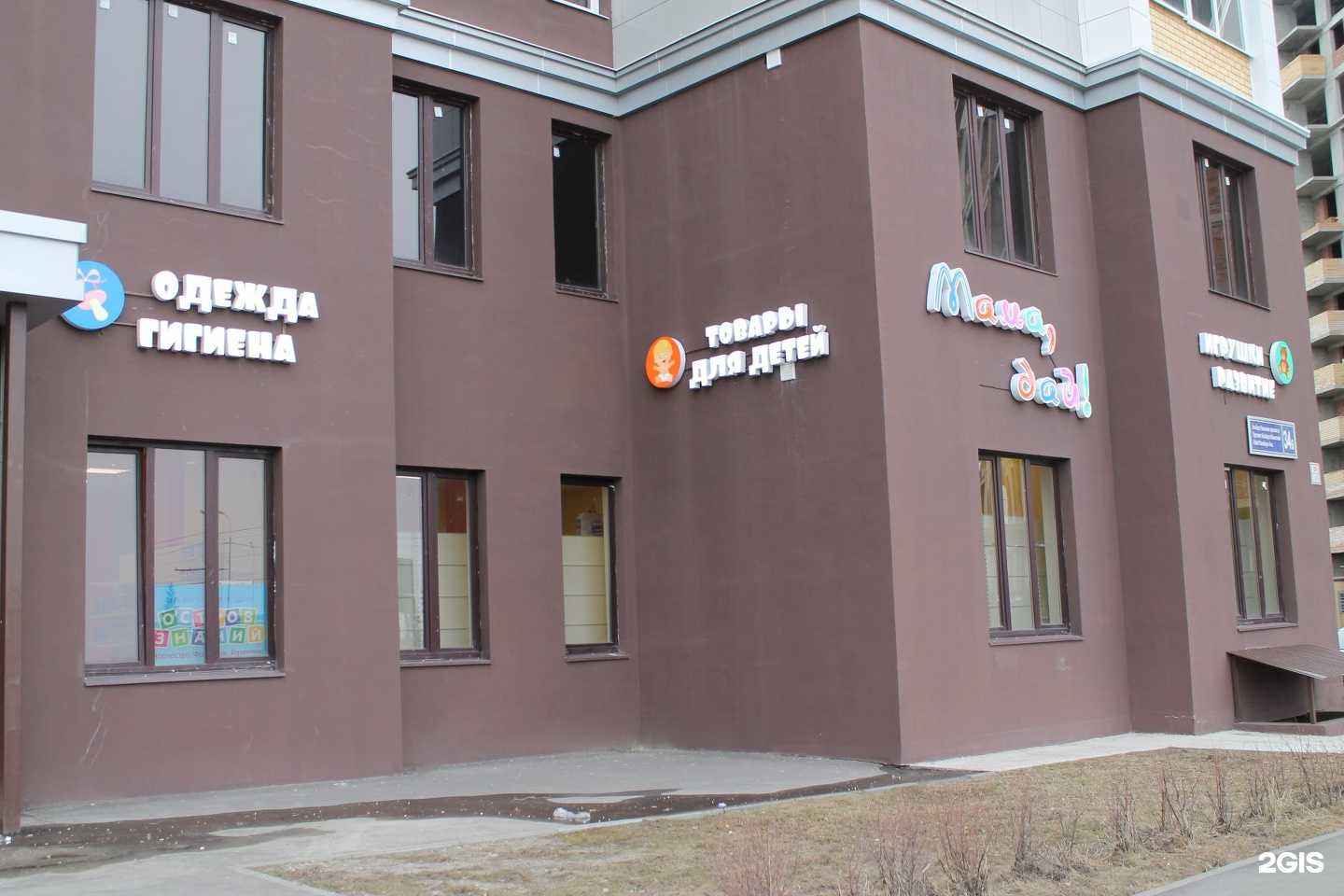 Отзывы на компанию Artdecocorp в Казани c фото - фотография 2 из 2