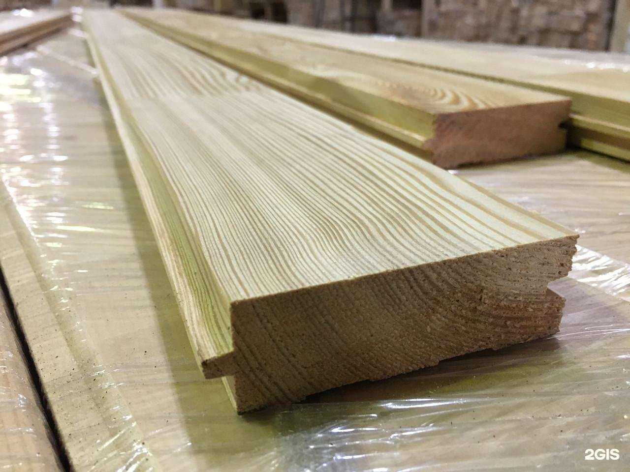 Отзывы на компанию Рослесснаб в г. Калуга c фото