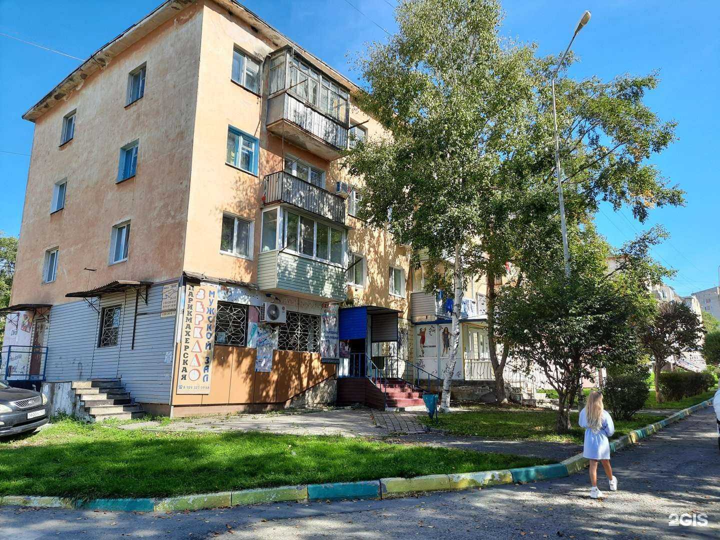 Отзывы на компанию Дива в Фокине c фото - фотография 2 из 2