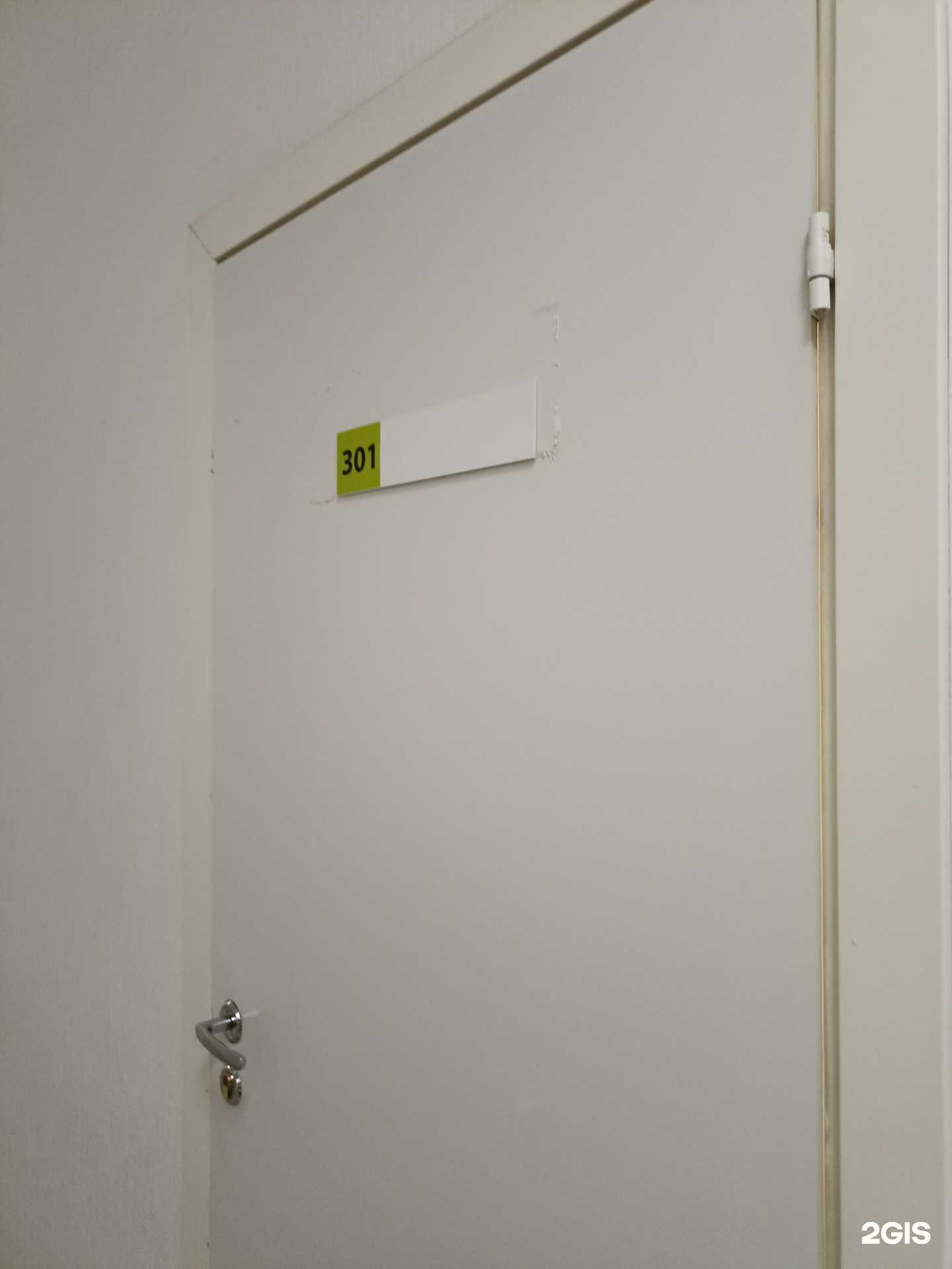 Отзывы на компанию Кабинет визажиста в Красноярске c фото