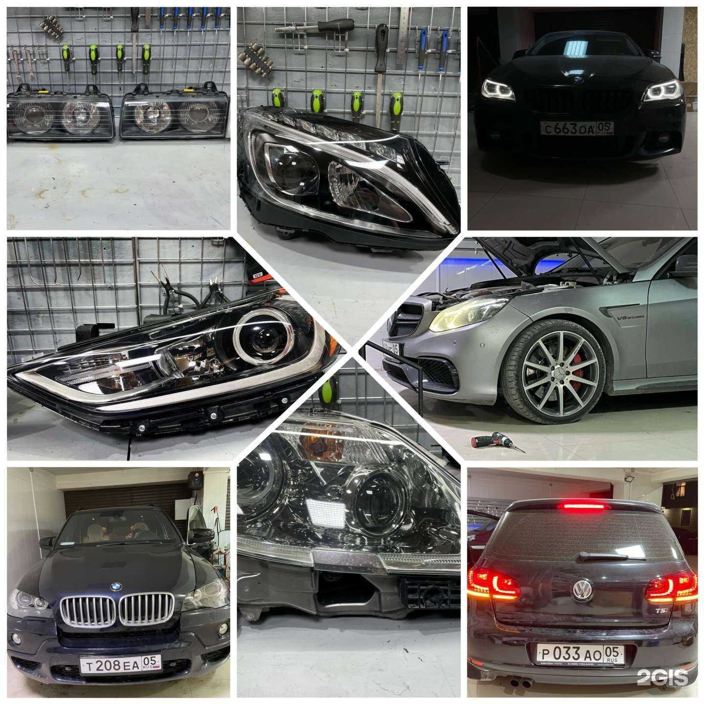 Отзывы на компанию Update center в г. Махачкала c фото