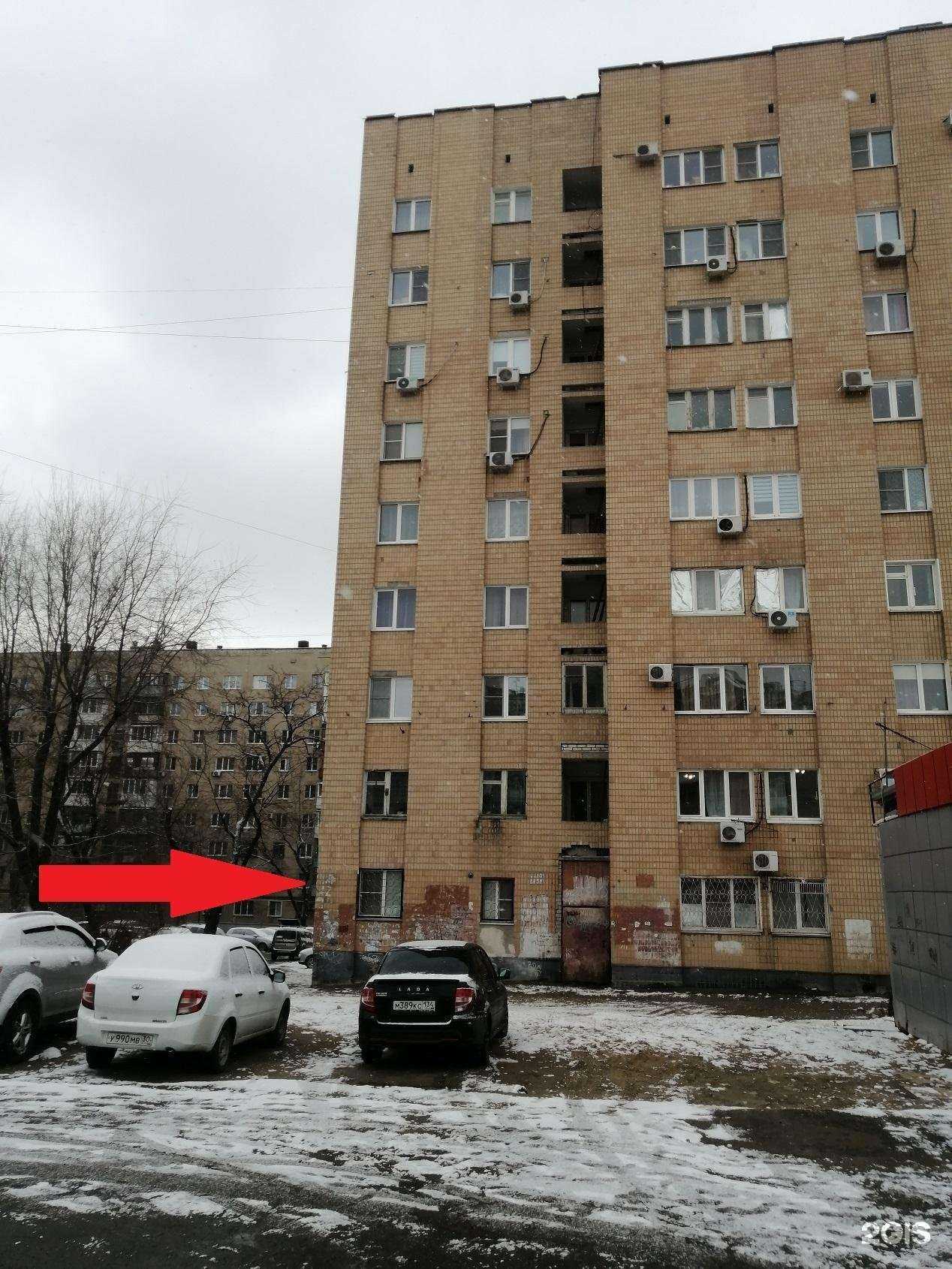 Отзывы на компанию Сигма в Волгограде c фото