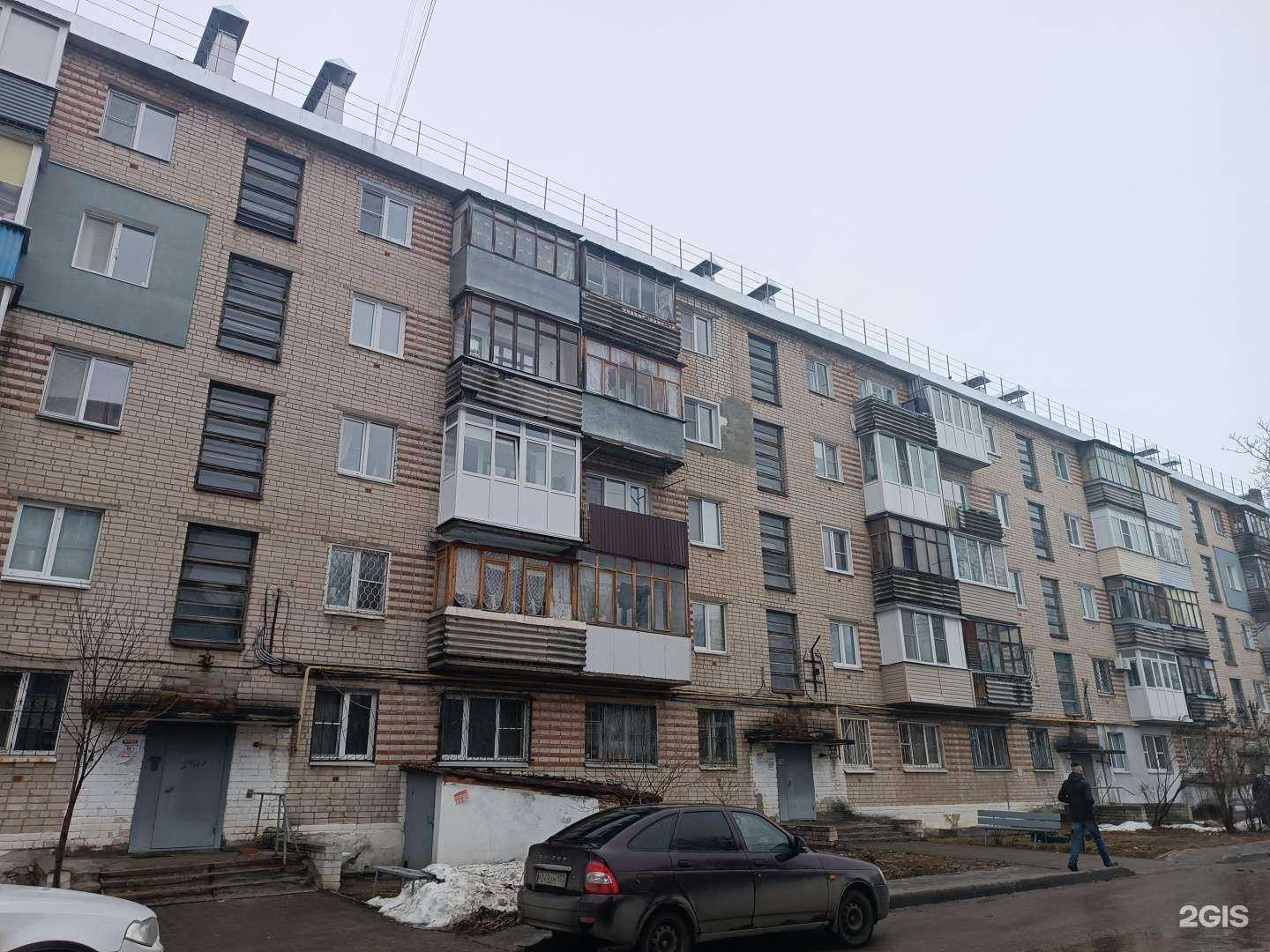 Отзывы на компанию Цветочная Лавка в Кстове c фото - фотография 2 из 2