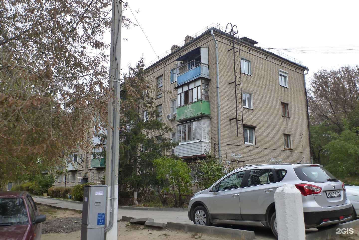 Отзывы на компанию Голубое небо в Волгограде c фото - фотография 2 из 2